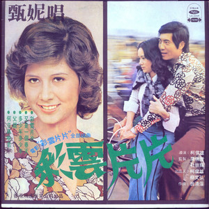 七十路の高齢熟女千代子泳装写真
