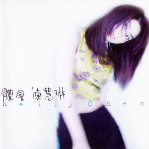 七十路の高齢熟女千代子泳装写真
