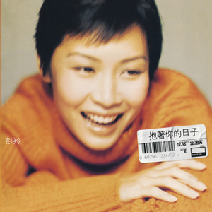 七十路の高齢熟女千代子泳装写真
