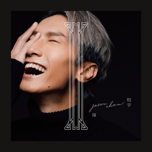 七十路の高齢熟女千代子泳装写真
