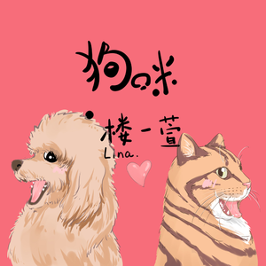 七十路の高齢熟女千代子泳装写真
