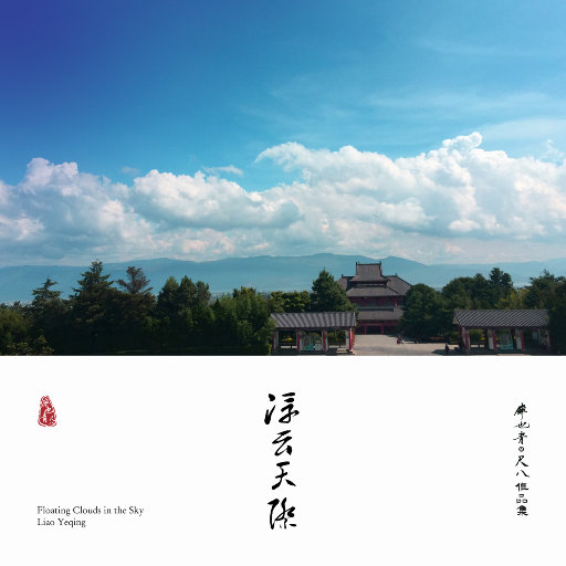 七十路の高齢熟女千代子泳装写真
